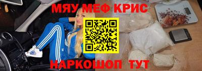 индика Ярославль