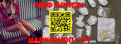 индика Ярославль