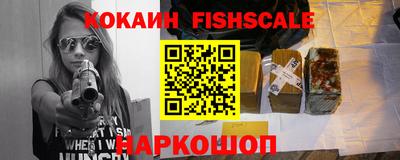 не бодяженный Ярцево