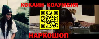 индика Ярославль
