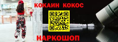 индика Ярославль