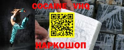 индика Ярославль