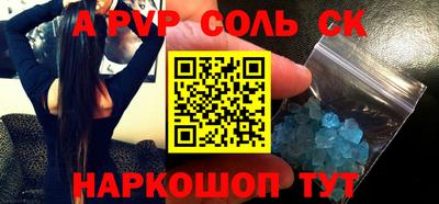 индика Ярославль