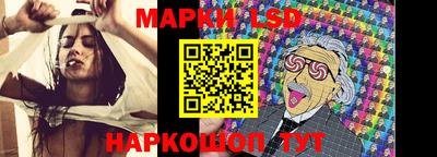 ешки Янаул
