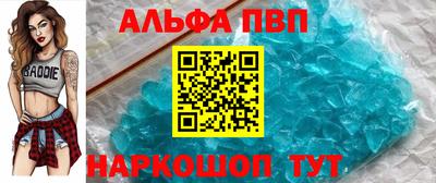 ешки Янаул
