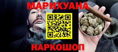 не бодяженный Ярцево