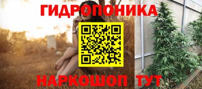не бодяженный Ярцево