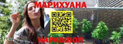 ешки Янаул