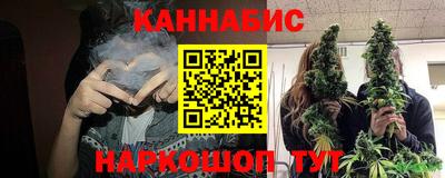 не бодяженный Ярцево