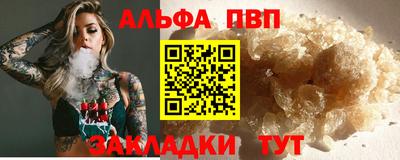 не бодяженный Ярцево