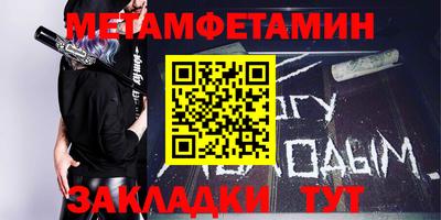 индика Ярославль