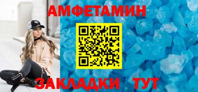 не бодяженный Ярцево