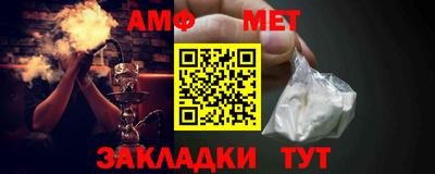 индика Ярославль