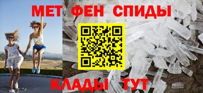индика Ярославль