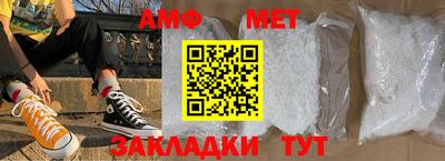 ешки Янаул