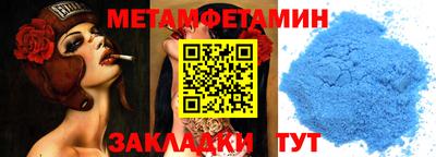 ешки Янаул