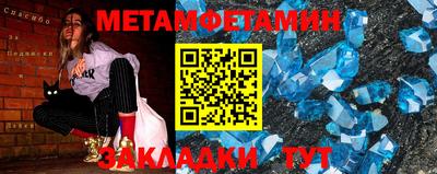 индика Ярославль