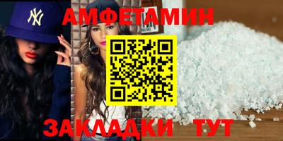 не бодяженный Ярцево