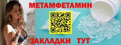 не бодяженный Ярцево