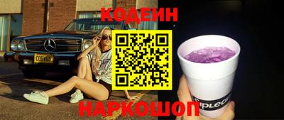 ешки Янаул