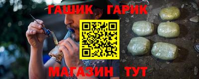 не бодяженный Ярцево