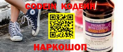 не бодяженный Ярцево