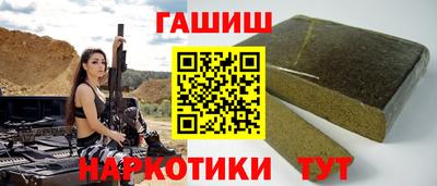 индика Ярославль