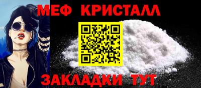 ешки Янаул