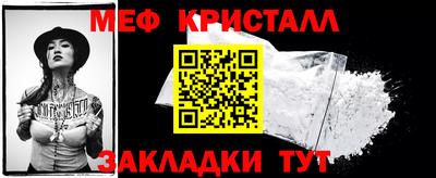ешки Янаул